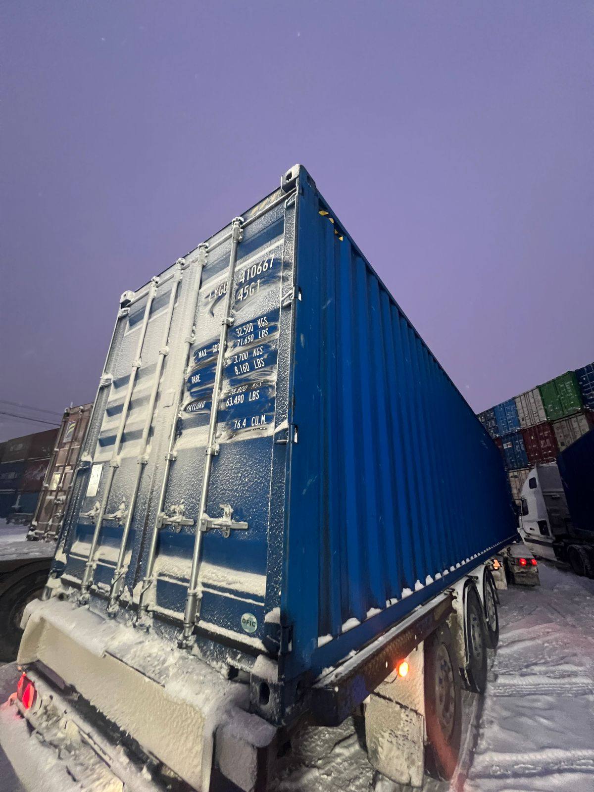 Морской контейнер LYGU4106673